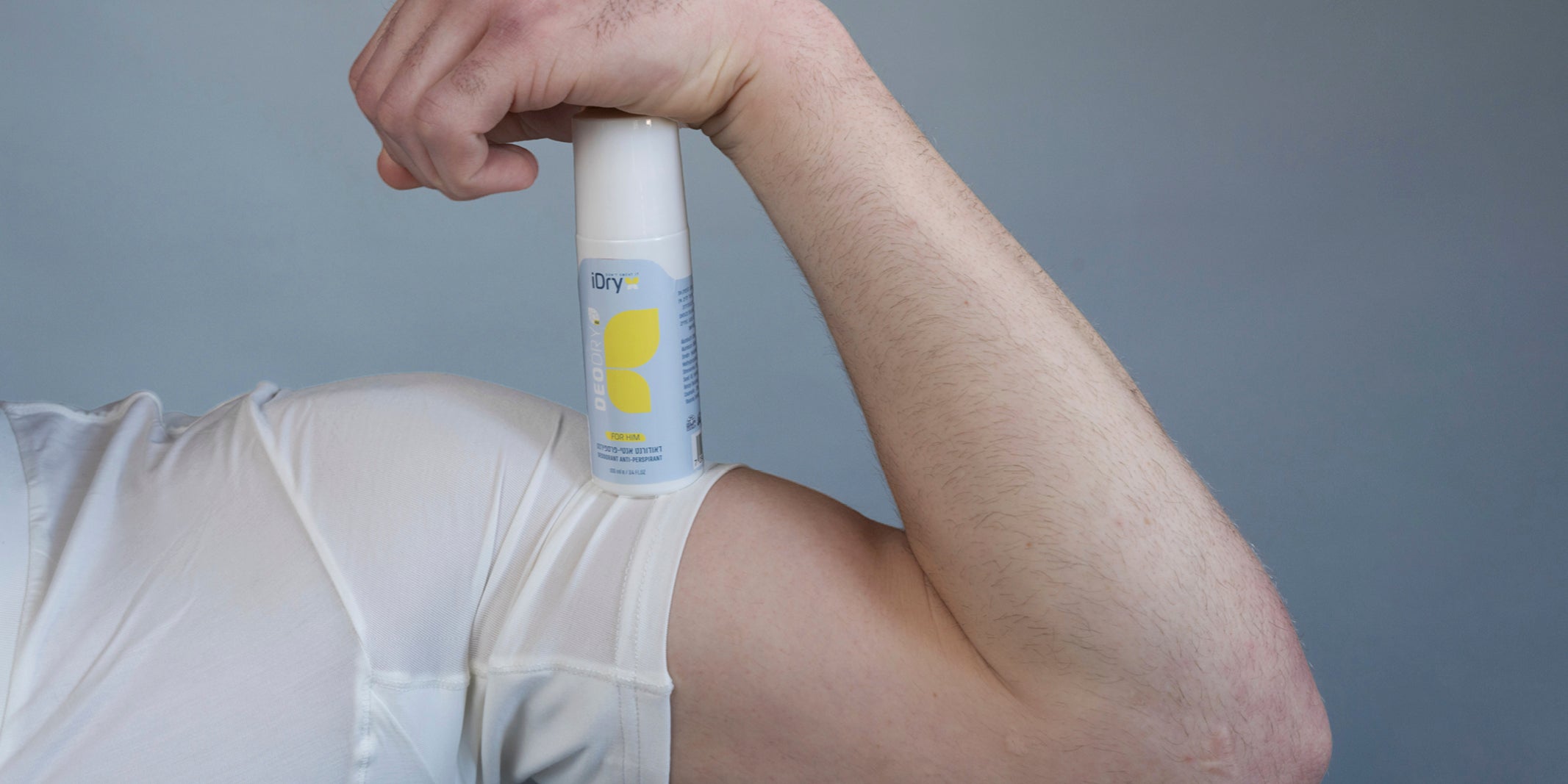 פתרונות להזעת יתר