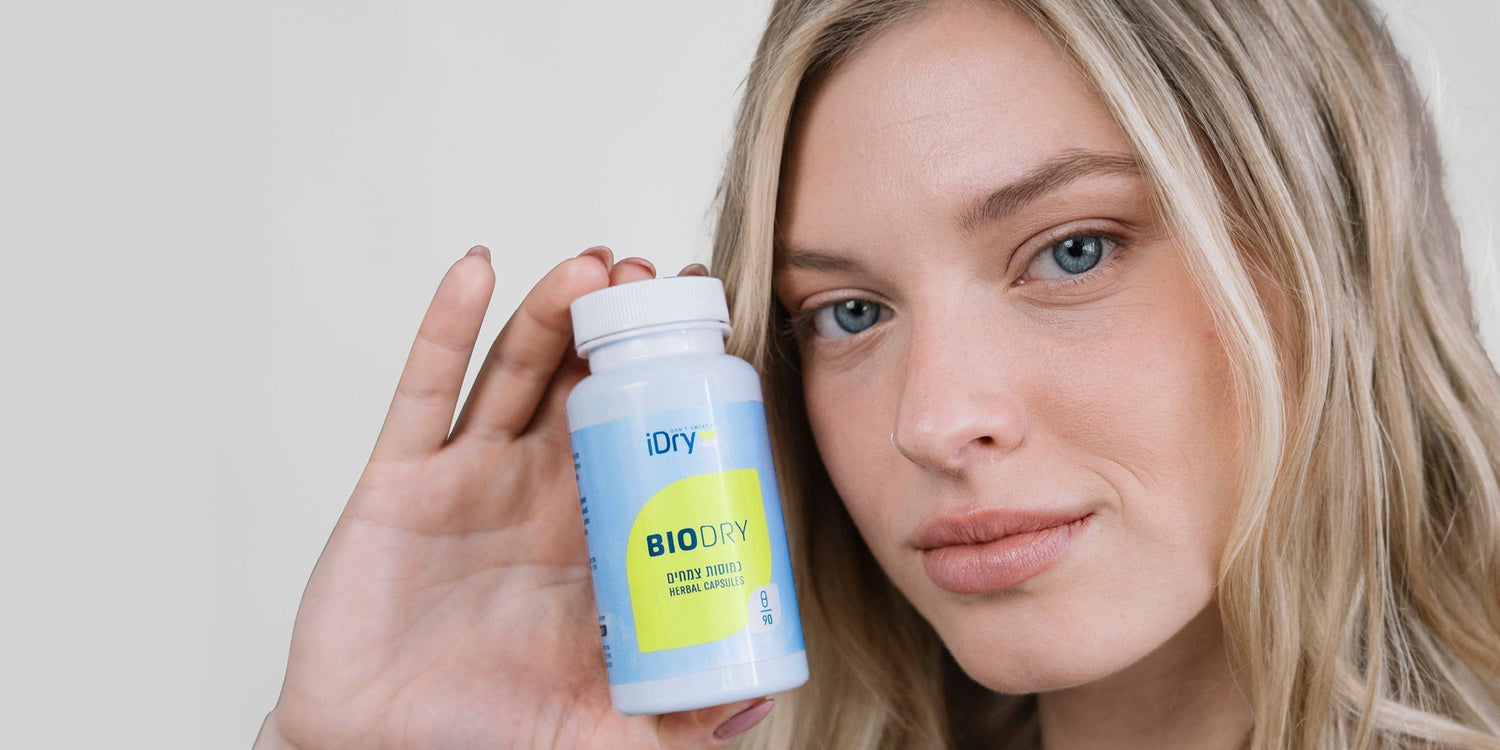 מהי הזעת יתר?