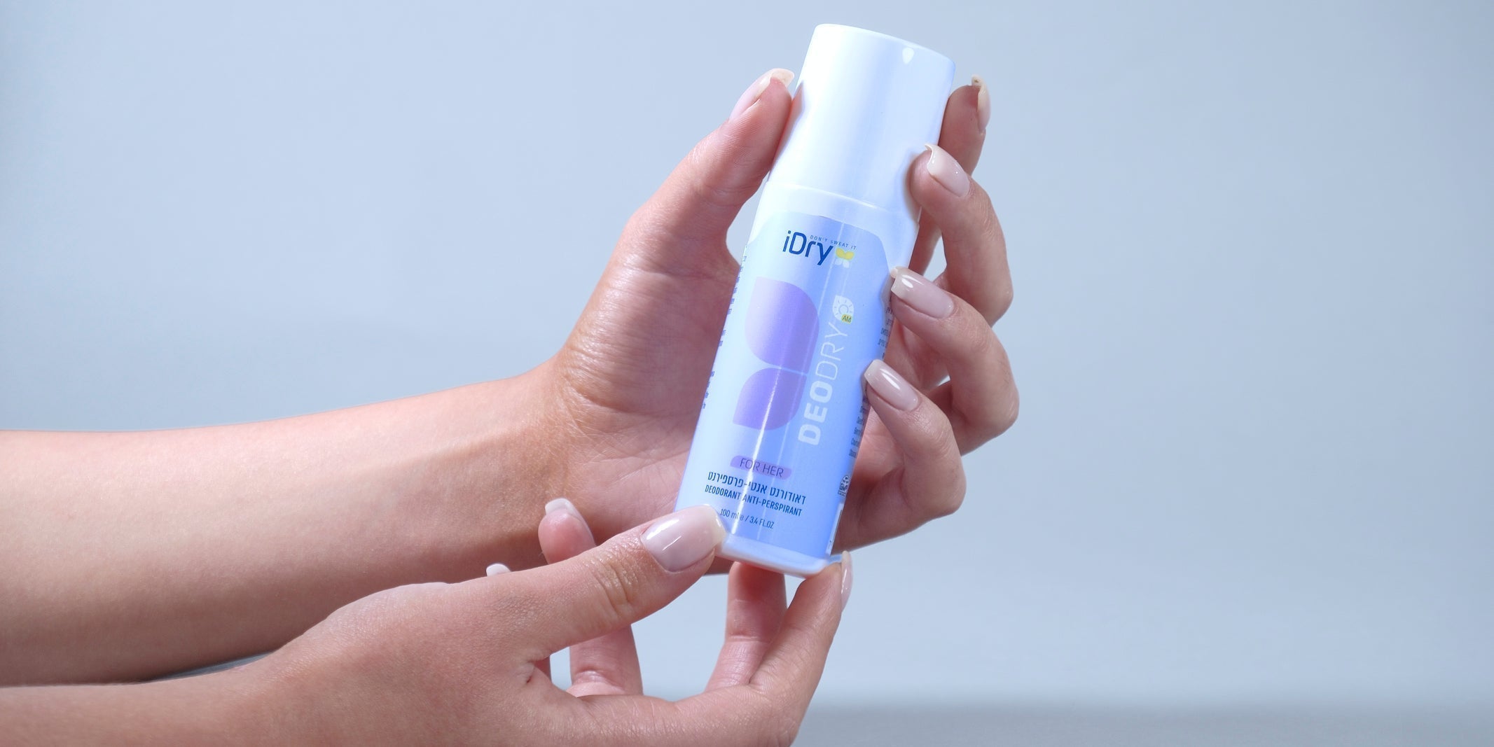 טיפול בהזעה בבית השחי